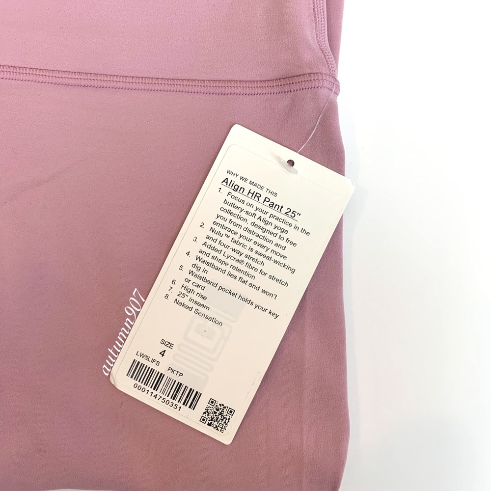 ❗️SOLD❗️NWT Lululemon Align 25” - Picture 8 of 12